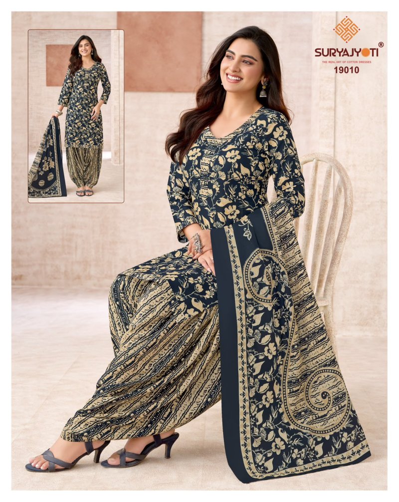 Trendy Patiyala Vol 19 By Suryajyoti Printed Cotton Dress Material